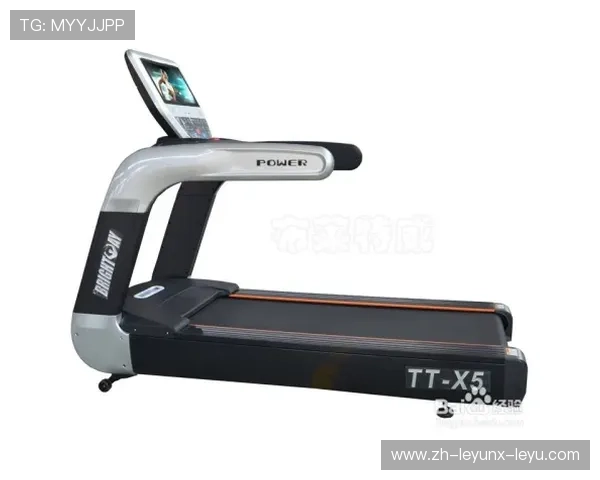 高端健身器材公司名称大全