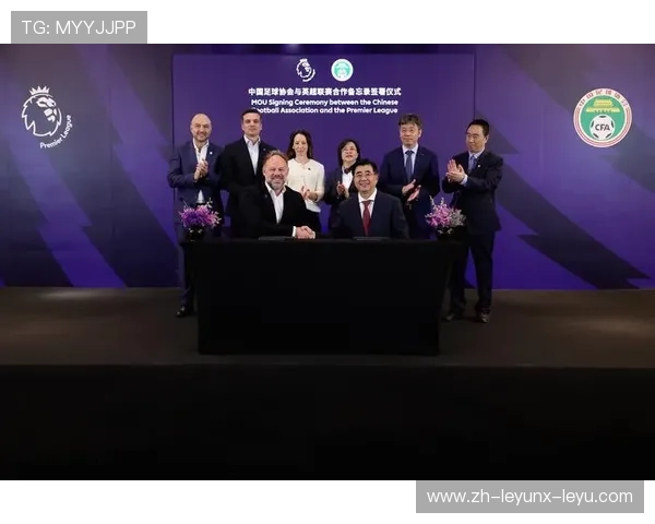 足球赛事中的品牌合作与市场价值提升